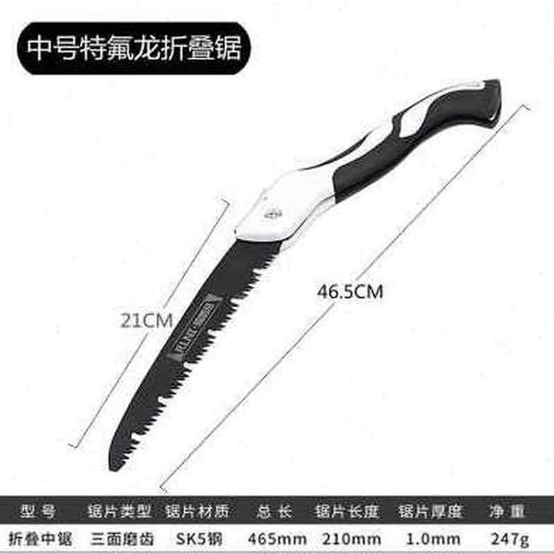 极速爆品爆品锯树锯子手工锯木工折叠锯G木头手工据神器伐木刀锯