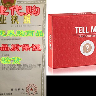 Card Game for Couples Tell Me for Couples - 100+ Conver