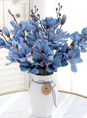 5Forks 20Heads Artificial Silk Flower Bouquet Simulation Mag