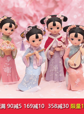 创意古装风玩偶少女心宫廷闺蜜摆件清朝格格树脂摆件卧室装饰礼物