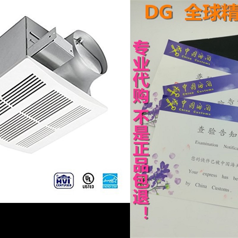 Ultra Quiet Ventilation Fan Bathroom Exhaust Fan (110CFM/0.