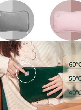 Electric Hand Warmer Baby Charging Hot Water Bottle Usb Wint