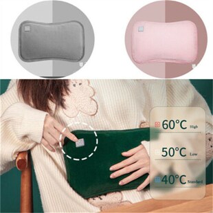 Electric Hand Warmer Baby Charging Hot Water Bottle Usb Wint