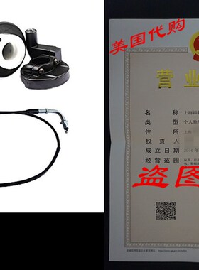 CISNO Twist Throttle Handle Grip And Cable Replacement For