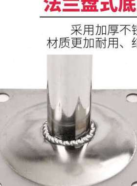 促竹特风向袋反光萤光橙色2米(不含立柱)夜光风向测量仪风向标