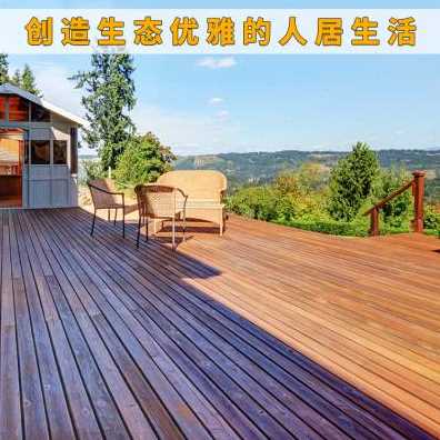极速爆款防腐木庭院户外木地板阳台木方实木板材樟子松原木条栅栏