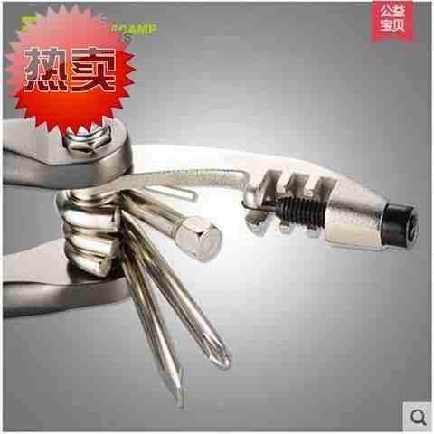 好货贝斯卡自行车a工具套装山地车修理维修工具多功能骑行修车组