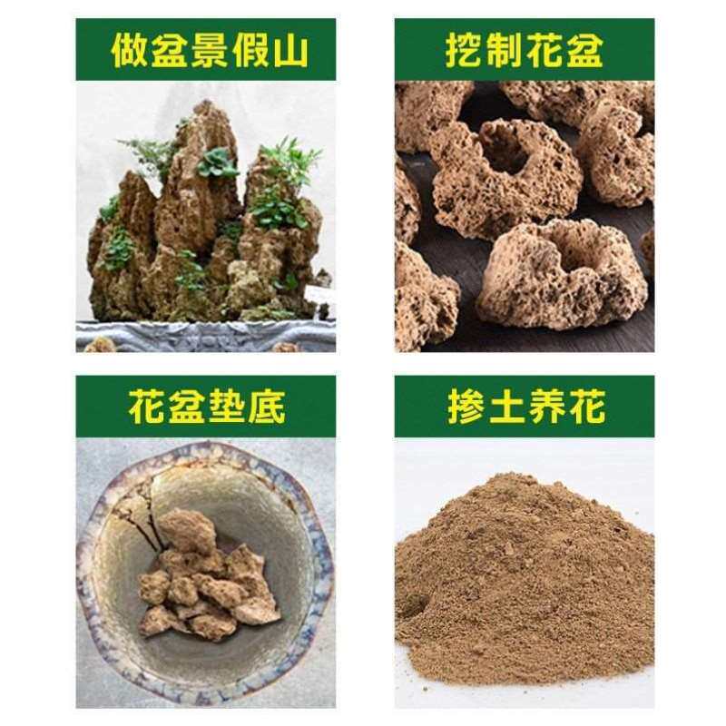 极速天然吸水石原石假山盆景造景石毛料菖蒲石斛附石抱石景观石头