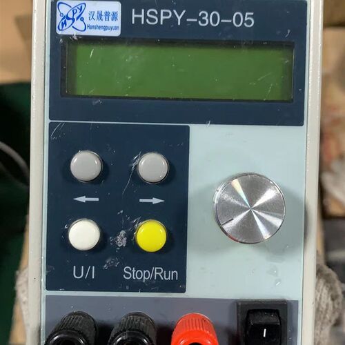 极速议价拆机汉晟普源HSPY30-05手机笔记本维修电源030V 5