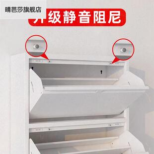 新品钢制双层24CM翻斗鞋柜带锁室外门外进门口电梯玄关柜家用门口