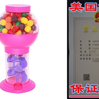 Gumball Machine - Exciting Gumball Dispenser Comes In Ass