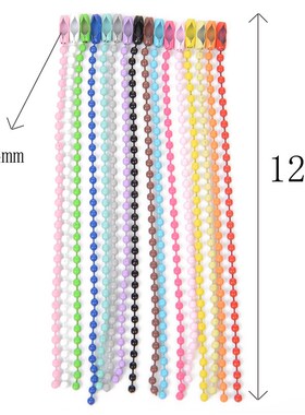 20pcslot Ball Bead Chains Fits Key ChainDollsLabel Hand T