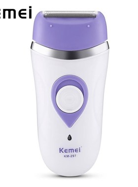 Shave wool implement pull wool implement KM - 297 ms triad