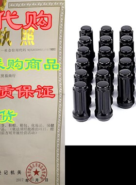 Fits Dodge Ram 9/16-18 Wheel Lug Nuts 32 Pack, Black 9/16