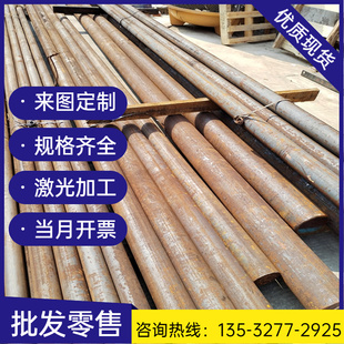 Y12Pb冷拉六角棒 方钢 扁钢 异型钢Y12Pb易切削钢 快削钢 快削铁