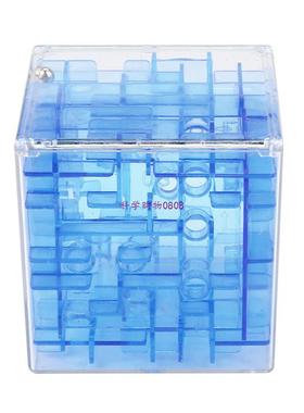 New Blue 3D Cube Puzzle Money Maze Bank Saving Coin Collecti