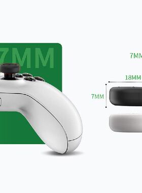 8 in1 Rubber Silicone Cap Thumbstick Thumb Stick Enhance