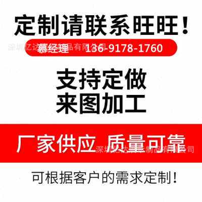 极速新款厂促透明亚克力有机玻璃管渐变彩色色亚克力空心圆管直径