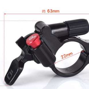 登山自行车线控避震前叉气叉肩控线控器锁死开关修补件肩控改线控