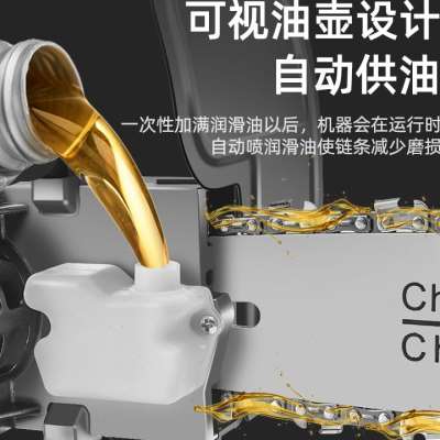 。角磨机改装电锯大功率家用电据小型伐锯柴手持户外链锯砍树变木