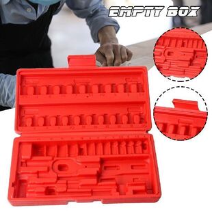 极速46pcs Set Capacity Empty Box 1/inch 6.35 Ratchet Sleeve
