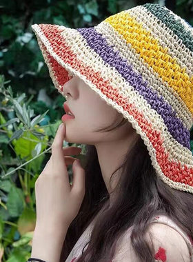 Rainbow Color Womens Straw Hats Straw Hat Panamas UV Protect