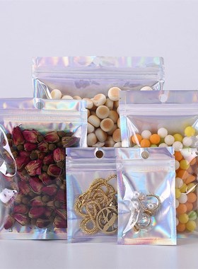 Wholesale Lashes Packaging Boxes Idea Holographic Laser Zip