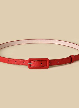 Multi-color Ladys Slender Thin Belt Square Head Pin Buckle