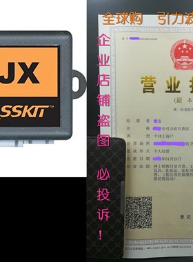 Xpresskit Interfacing the past present future D2D W2W Get ia