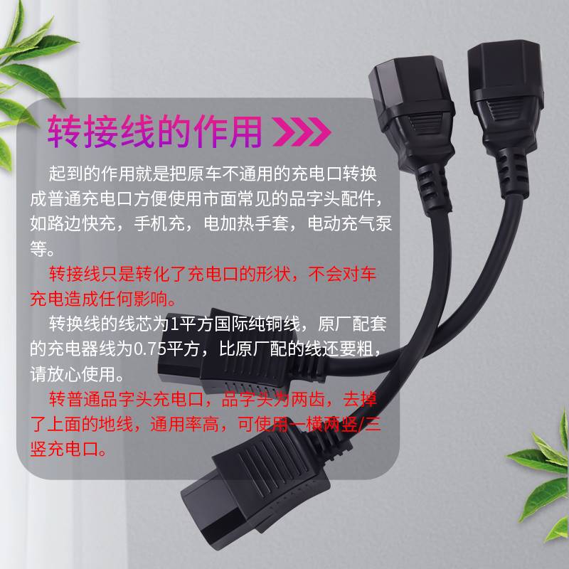 好货绿源原装电动车电瓶充电器36V48V60V64V72V12/20AH20E-T30E2T
