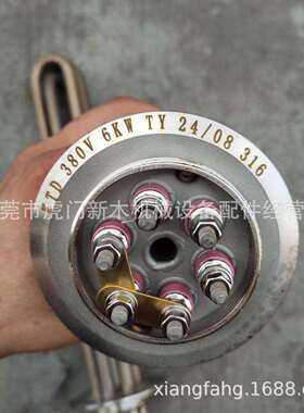 中山KTD 6KW 9KW模温机发热管 加热管材质316 电压380V
