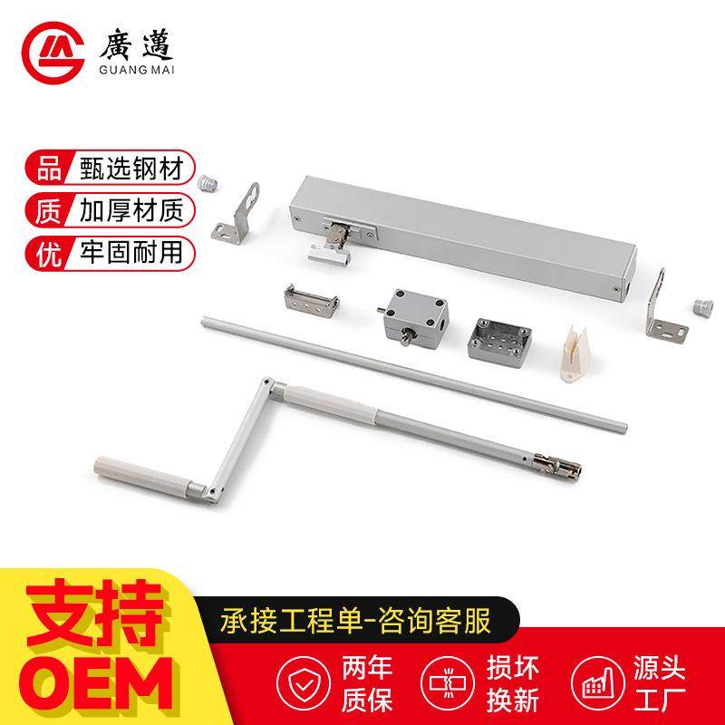 手摇链条开窗器五金配件手动304链条式开窗机手动高窗排烟神器,鲜花速递/花卉仿真/绿植园艺,割草机/草坪机,淘宝优惠券,粉丝福利购,淘宝优惠卷