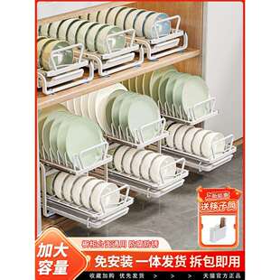 厨房碗架免安装沥水架抽拉收纳置物架抽屉拉篮碗盘带盖多功能碗柜