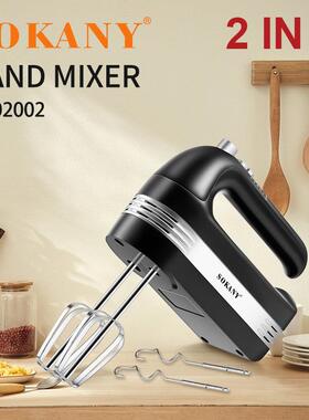 SOKANY02002手持打蛋器家用电动打蛋器2in1烘焙打发蛋清BLENDER