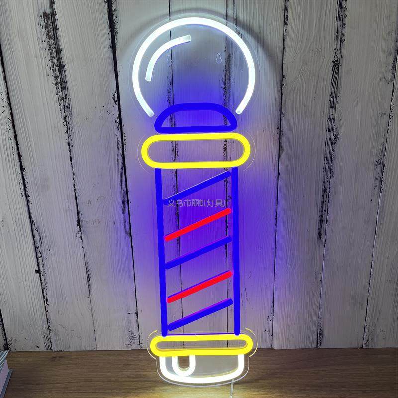 源头外贸工厂led霓虹灯创意亚克力造型灯广告发光霓虹灯灯牌,鲜花速递/花卉仿真/绿植园艺,割草机/草坪机,淘宝优惠券,粉丝福利购,淘宝优惠卷