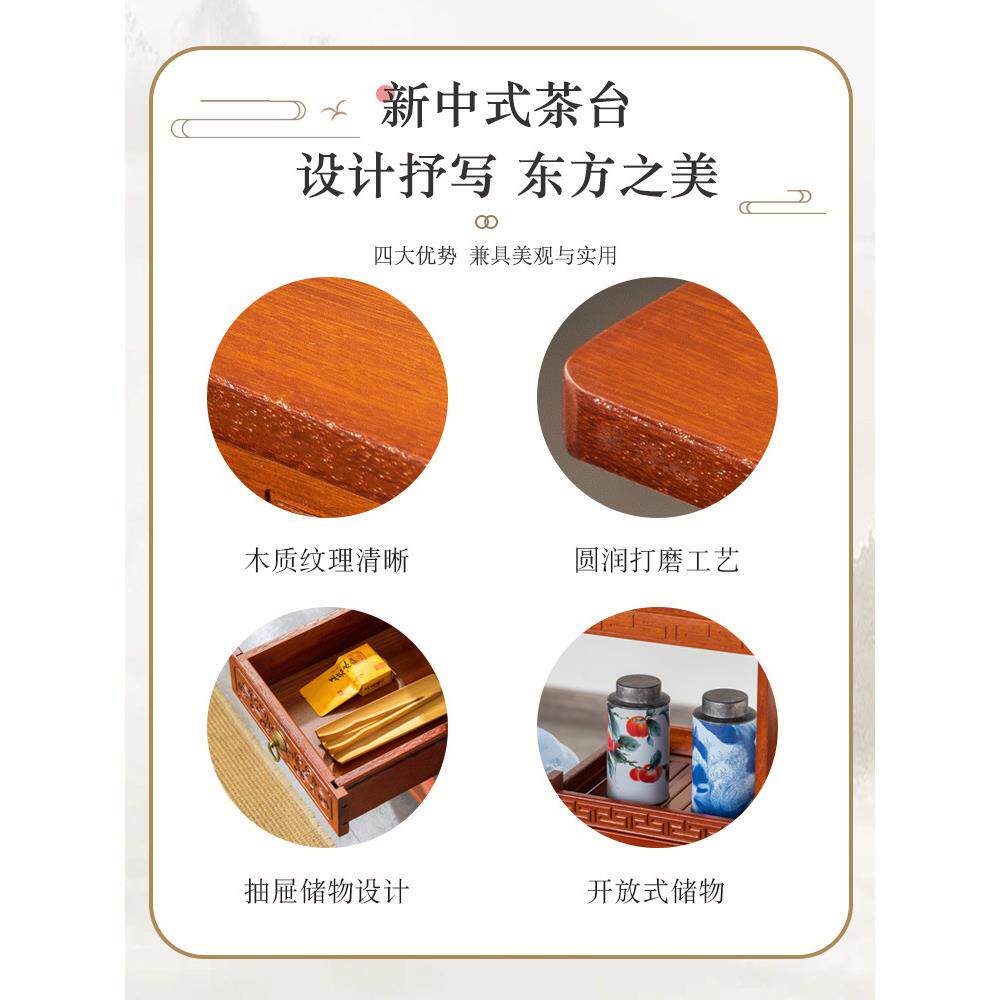 可移动边柜客厅茶台茶边柜实木烧水一体茶车靠墙茶桌沙发侧边茶几