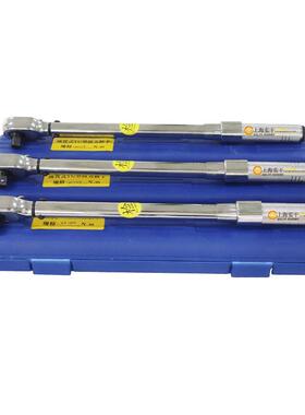 实干牌预置扭力扳手SGTG 预置式声控锚杆安装力矩扳手600-800N.m