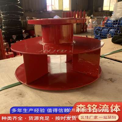旋流防止器 碳钢不锈钢旋流防止器 水箱水池专用 各种口径现货