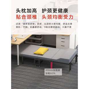 免安装折叠床单人办公室午休便携午睡床隐形四折床家用简易床神器