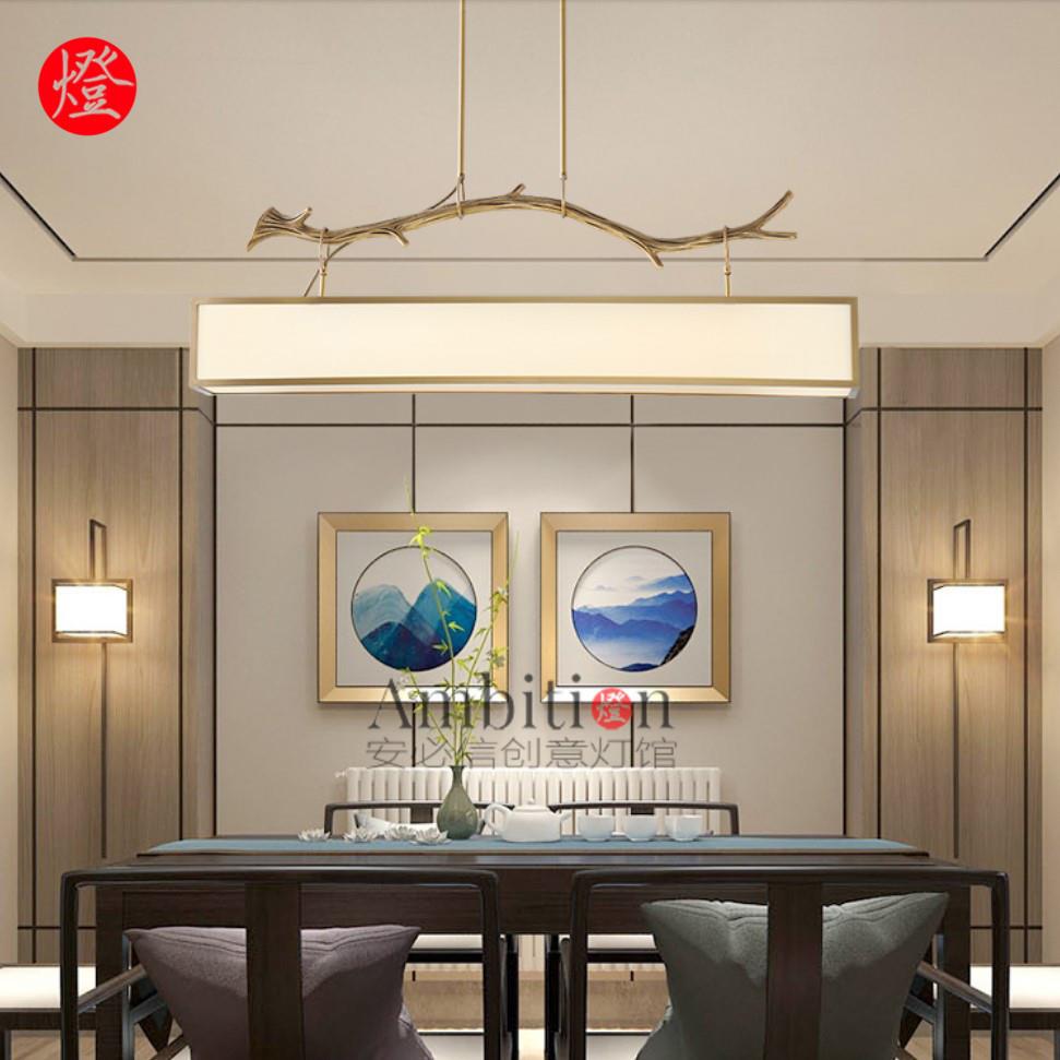 全铜新中式吊灯琼枝长方形茶室餐厅书房古典中国风设计师灯饰