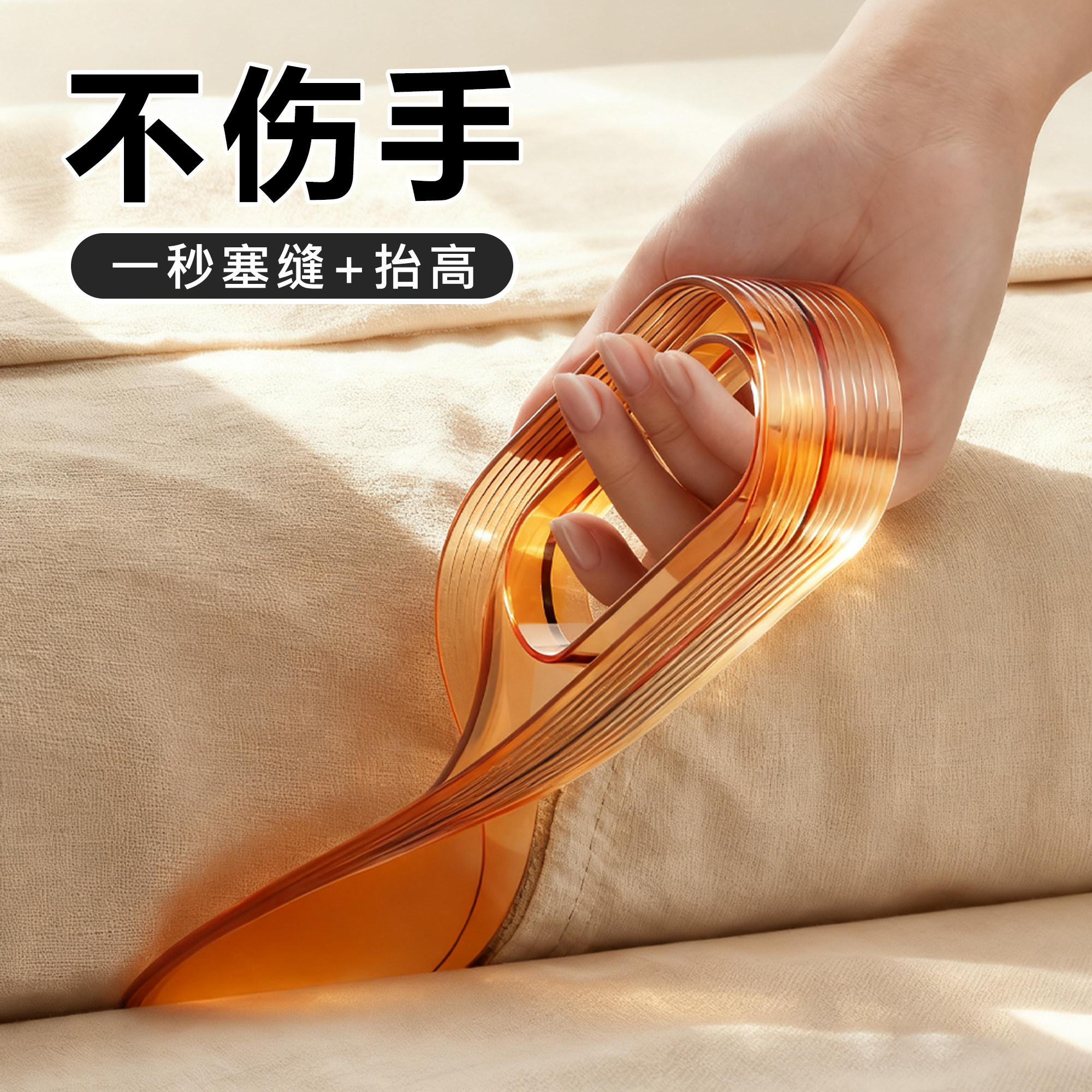 日本铺床单神器换床单塞缝整理神器塞床缝床垫抬高器床笠固定防跑,收纳整理,夹子/收纳夹子,淘宝优惠券,粉丝福利购,淘宝优惠卷