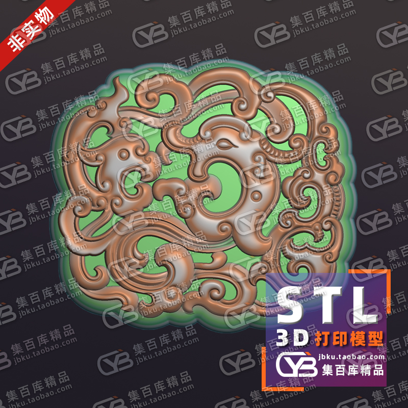 有凤来仪jdp仿古纹龙香囊盒子木雕图扣兽面纹双龙镂空玉雕精雕图