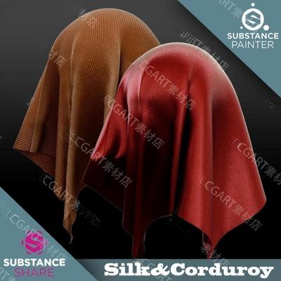 Substance Painter真丝灯芯绒智能材质SP布料丝绸纹理材质球