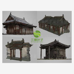 亚洲古代建筑3D模型 废土风格寺庙佛堂商铺围墙城门民居大门2659