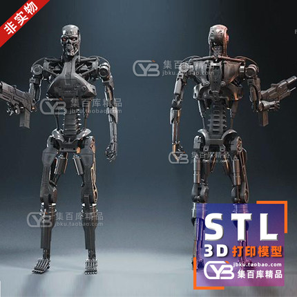 终结者t800 未来战士3d打印模型3d打印机器人骷髅机甲手办stl文件
