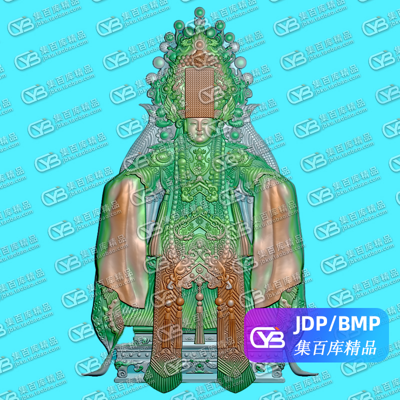 妈祖娘娘精雕图jdp妈祖人物画像浮雕灰度图雕像bmp石雕浮雕3D带线