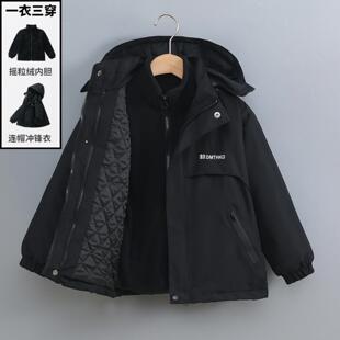 男童加棉冲锋衣加绒外套秋冬儿童三合一可拆卸男大童冬装2026新款