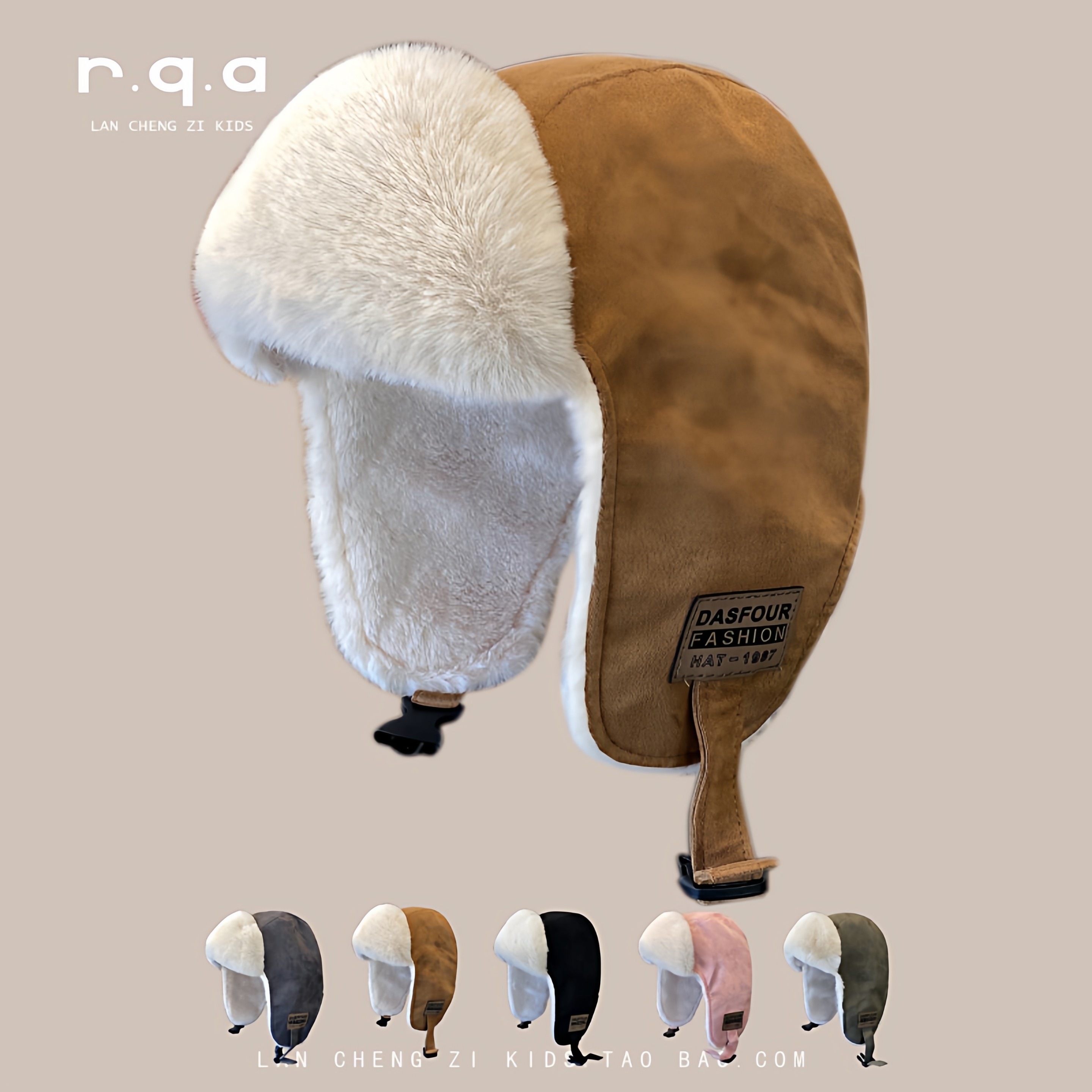 冬季加厚儿童雷锋帽冬天男孩防寒防风骑车儿童护耳加绒保暖冬,童装/婴儿装/亲子装,泳帽,淘宝优惠券,粉丝福利购,淘宝优惠卷