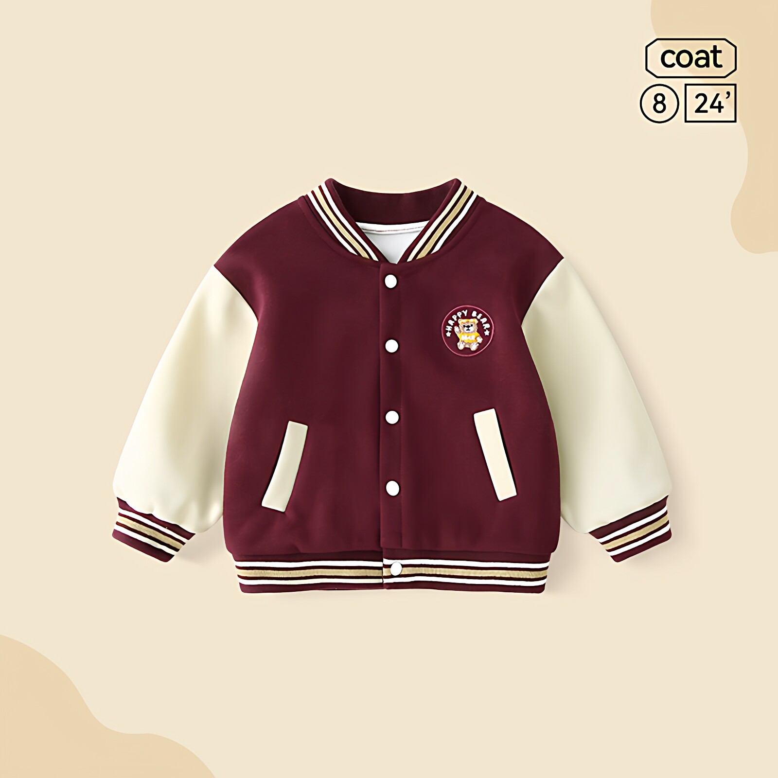 2026春秋款儿童外套男童宝宝棒球服女童上衣休闲婴儿小童衣服童装