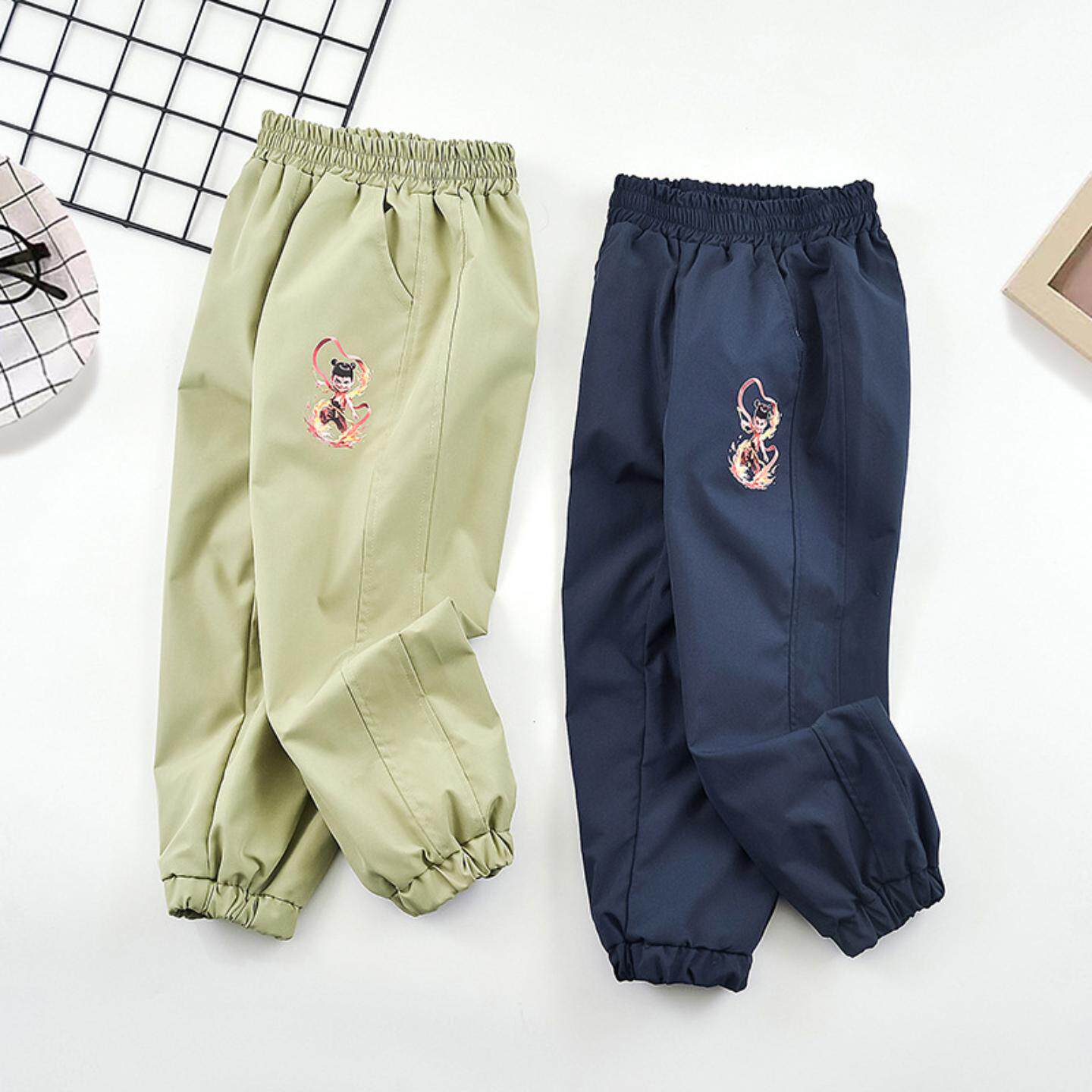 哪吒冲锋裤儿童裤子春款2026男童休闲运动裤春季卡通长裤男孩裤子